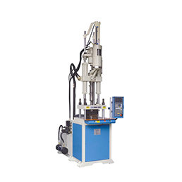 V55-BMC立式注塑機